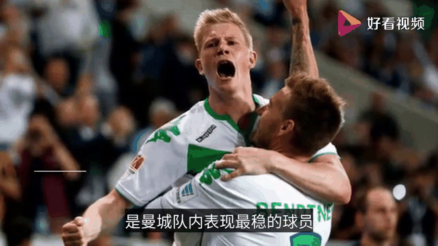切尔西连续五场破门，波尔图主帅直言：这小子挡不住！