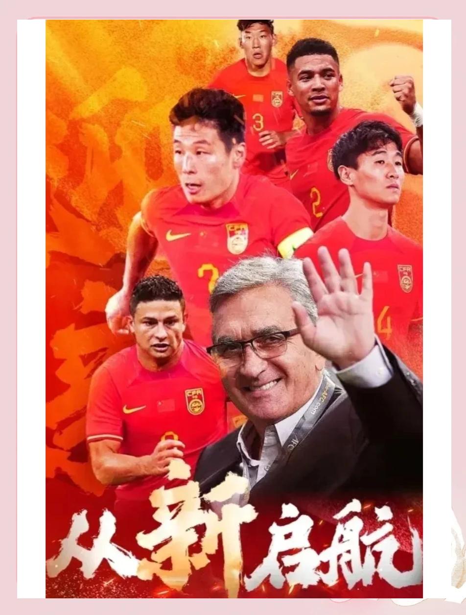 战术奏效！武磊双翼齐飞压制巴黎圣日耳曼整场无力还手！
